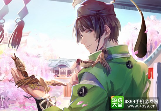 最后附上石切丸爸爸的美颜