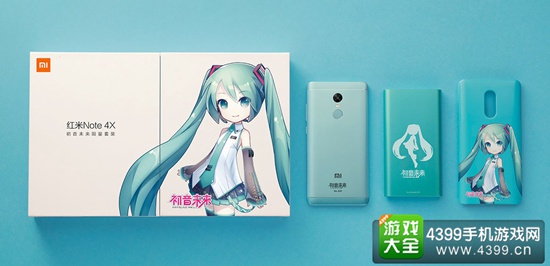 手机