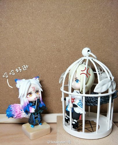 阴阳师妖狐