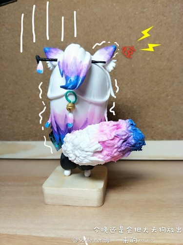 阴阳师周边