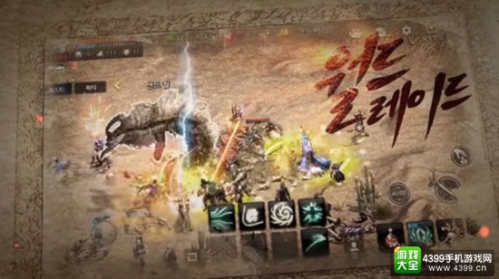 《天堂M》最新视频公布 带玩家回味PC时代的点点滴滴