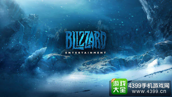 暴雪
