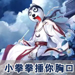 奇迹暖暖声优配音