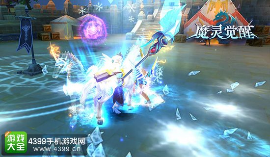魔灵觉醒战斗画面