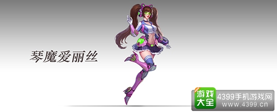 枪火战神爱丽丝
