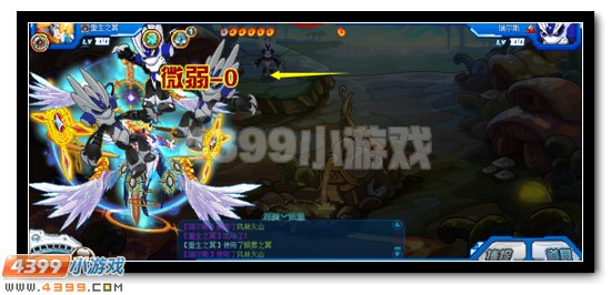 赛尔号茉蕊儿解析