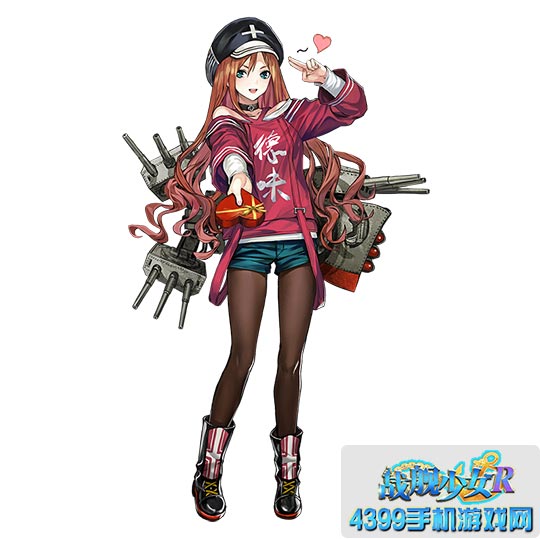 战舰少女r科隆情人节换装皮肤