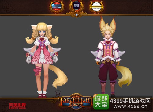 火炬之光手游