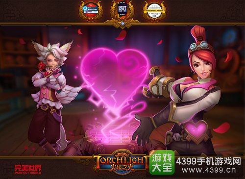 火炬之光手游