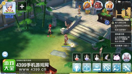 仙境传说ro药水怎么放快捷键