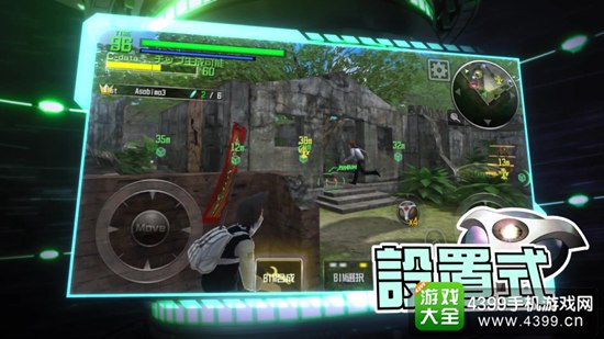 惊爆游戏