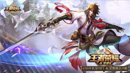 李白