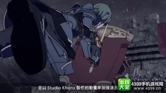 “火纹”系列首度中文化 《火焰纹章 Echoes 另一位英雄王》4月20日发售