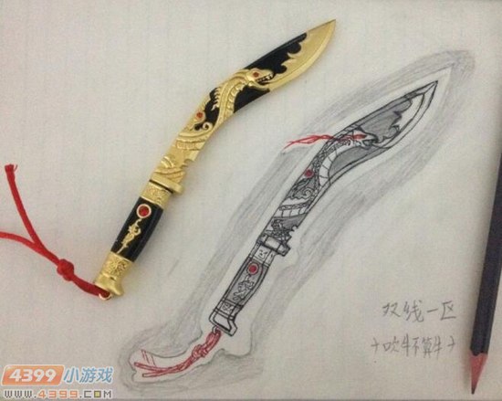 生死狙击玩家手绘-黄金尼泊尔