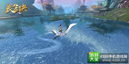 长生诀九天揽月
