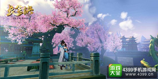 长生诀人面桃花