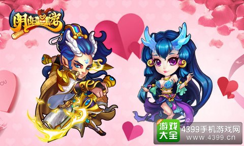 阴阳西游