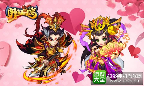 阴阳西游