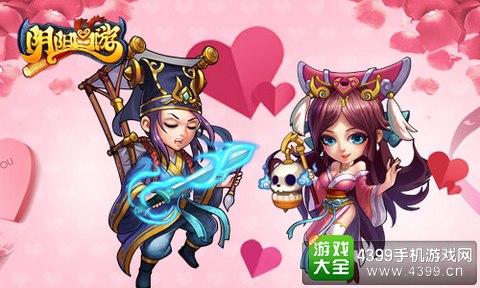 阴阳西游