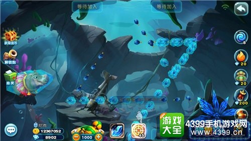 猎鱼达人冰冻技能威力解析