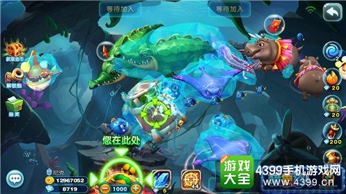 猎鱼达人冰冻威力解析