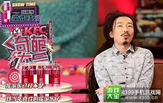 飞飞是大王