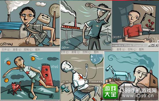 独立游戏人