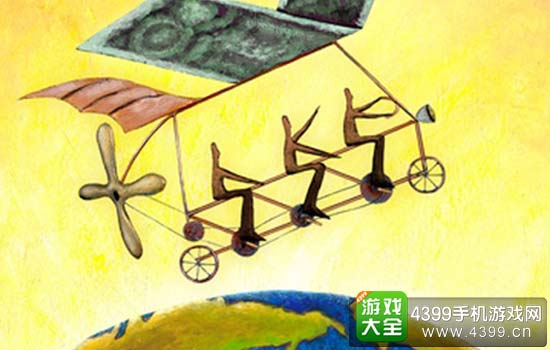 资本