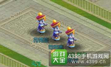 神路手游呼朋唤友怎么玩