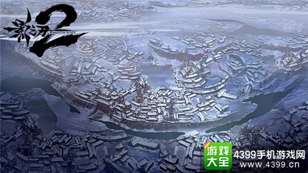 影之刃2