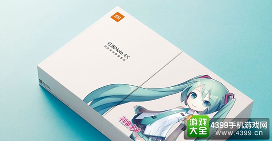 初音款小米手机
