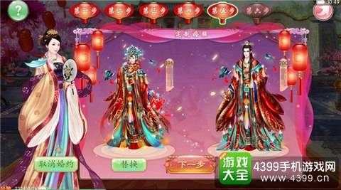 京门风月