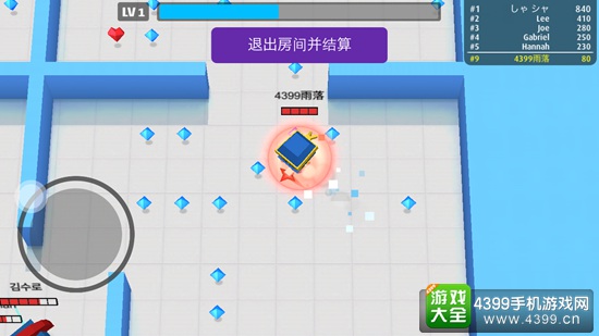 弓箭手大作战