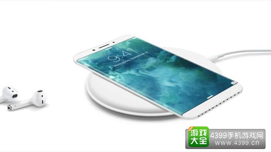 iPhone8什么时候上市，无线充电功能