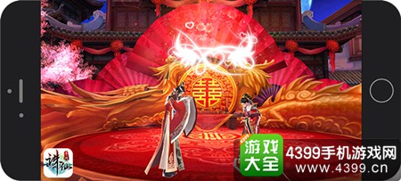 《诛仙手游》情人节甜蜜开启