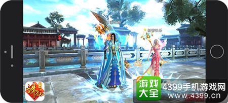 《诛仙手游》情人节甜蜜开启