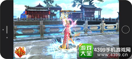 《诛仙手游》情人节甜蜜开启