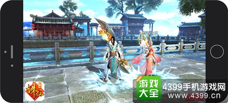 《诛仙手游》情人节甜蜜开启