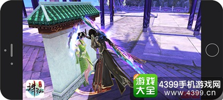 《诛仙手游》情人节甜蜜开启