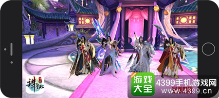 《诛仙手游》情人节甜蜜开启