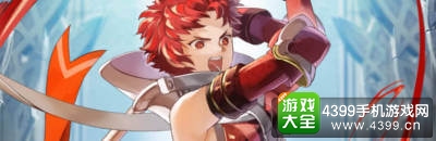 火焰纹章英雄竞技场阵容搭配——索瓦雷