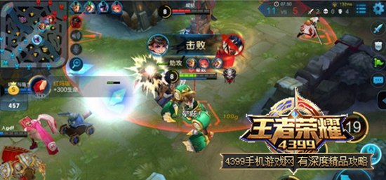 王者荣耀刘禅怎么玩