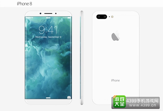 iPhone8多少钱
