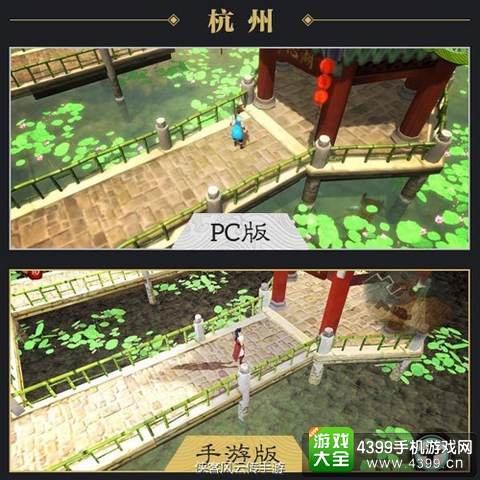 侠客风云传