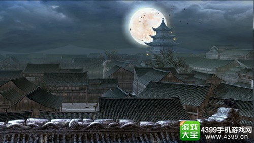 刀剑兵器谱