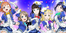 《LoveLive!学园偶像祭》将迎新版 全新团体Aqours加盟