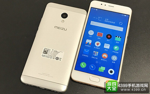 魅蓝5S