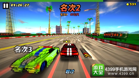 战斗飞车