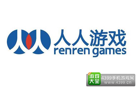 人人游戏