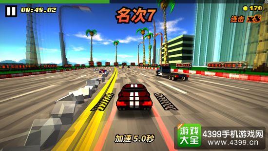 战斗飞车